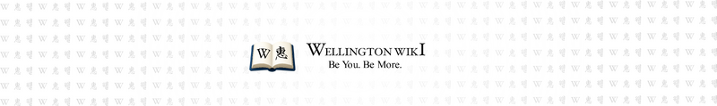 File:Main banner.svg