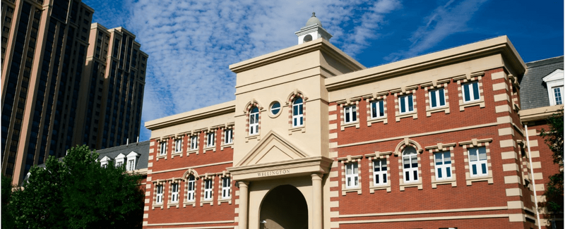 File:Wellington college international tianjin.png