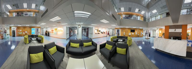 File:Atrium 2.jpg